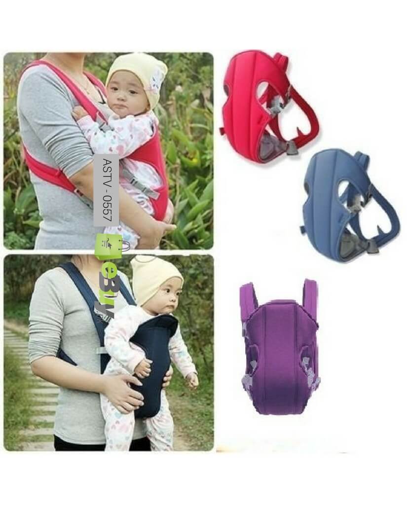 BABY CARRIER BAG