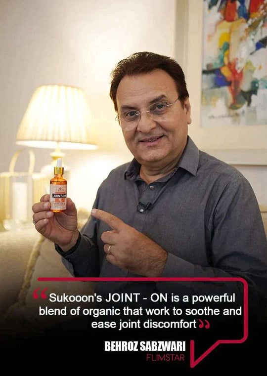 SUKOON | Joints Relief Oil 30ml