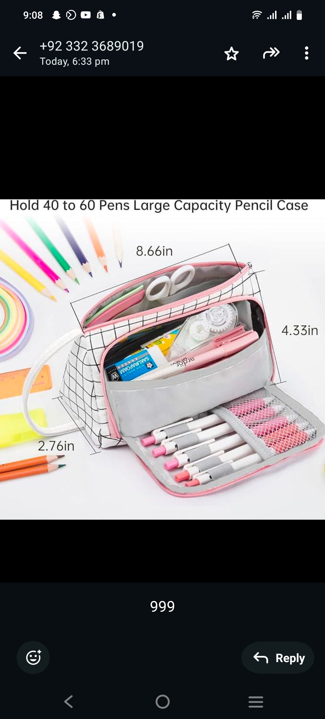 PENCIL CASE