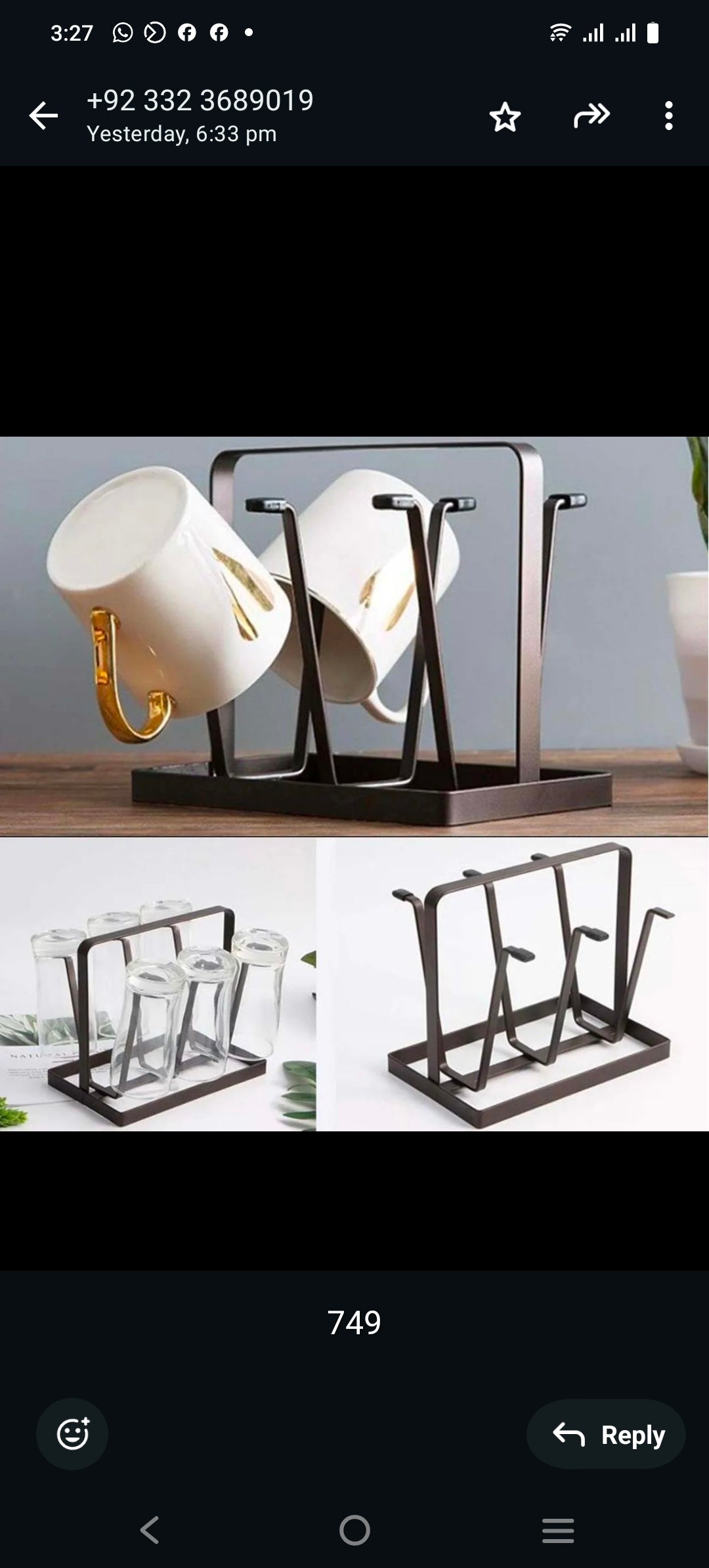 Iron Glass Stand And Cup Holder