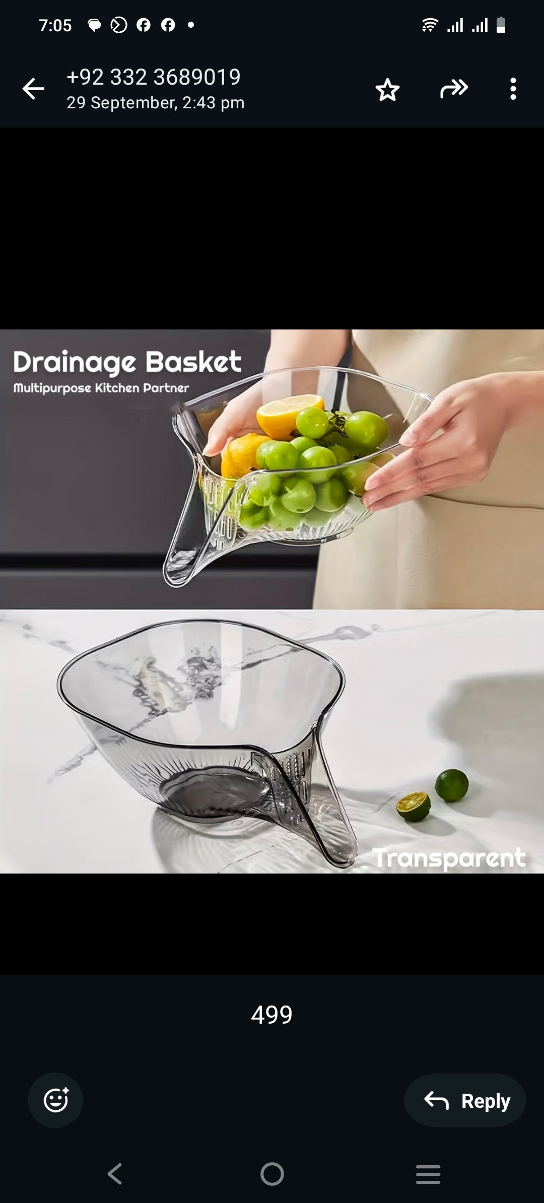 Kitchen filter multifunctional drain basket