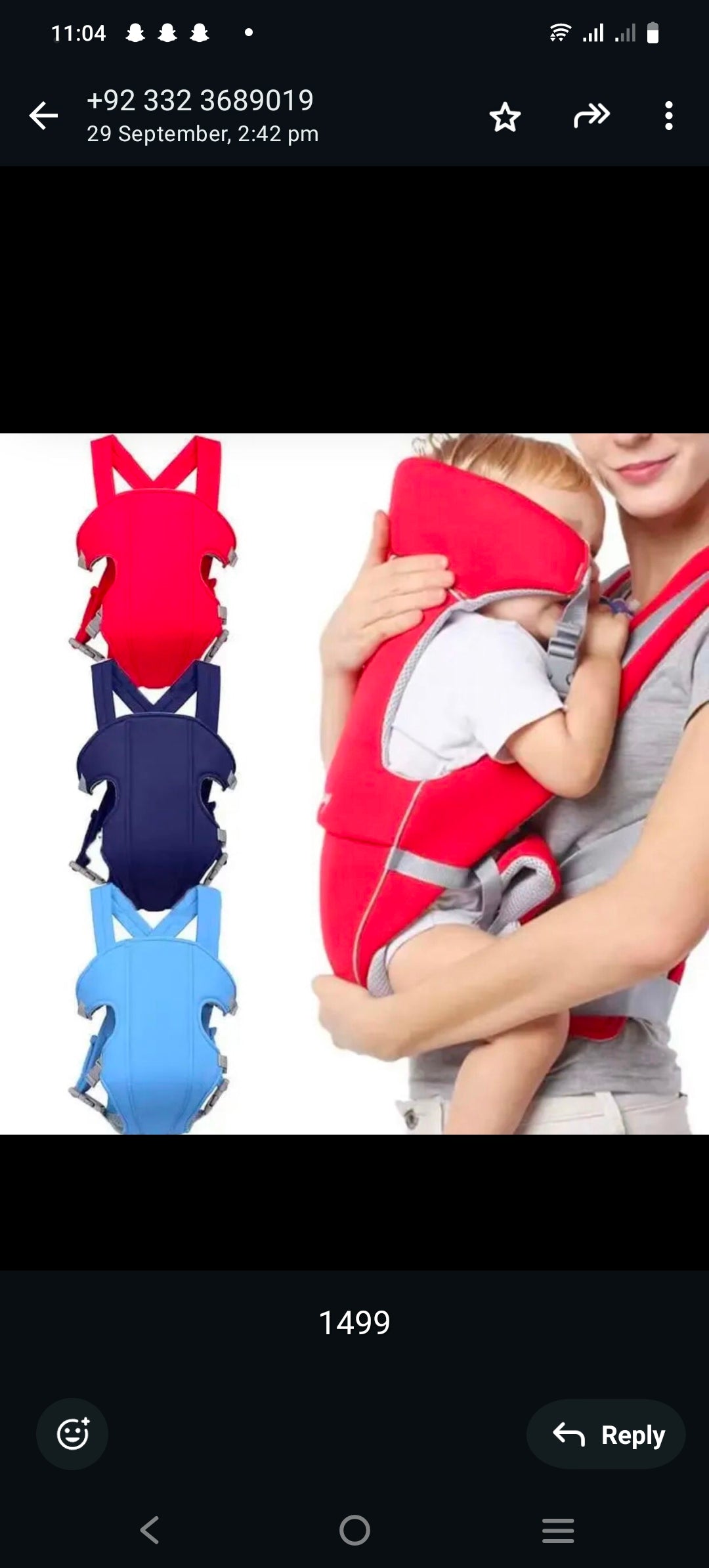 BABY CARRIER BAG