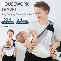 LIGHT WEIGHT BABY CARRIER